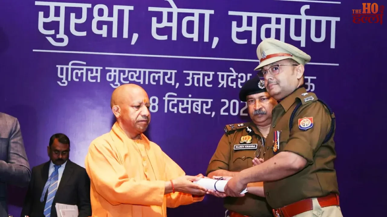 Yogi's Announcement in the Police Session Freedom to Act