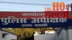 24---2024-02-08t175537.756