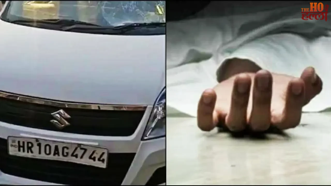 A Barrier Was Broken in a Dispute Over a Hundred Rupees