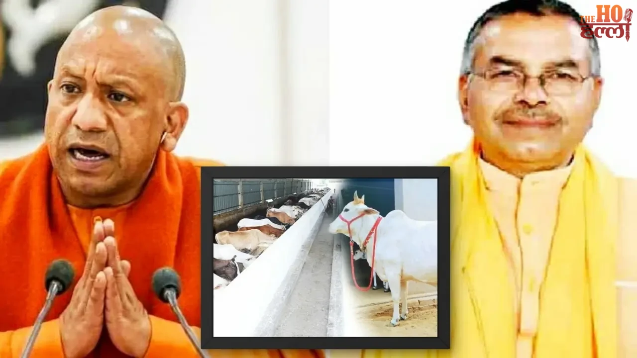 A Concrete Step Towards a Plastic-Free Uttar Pradesh Initiative