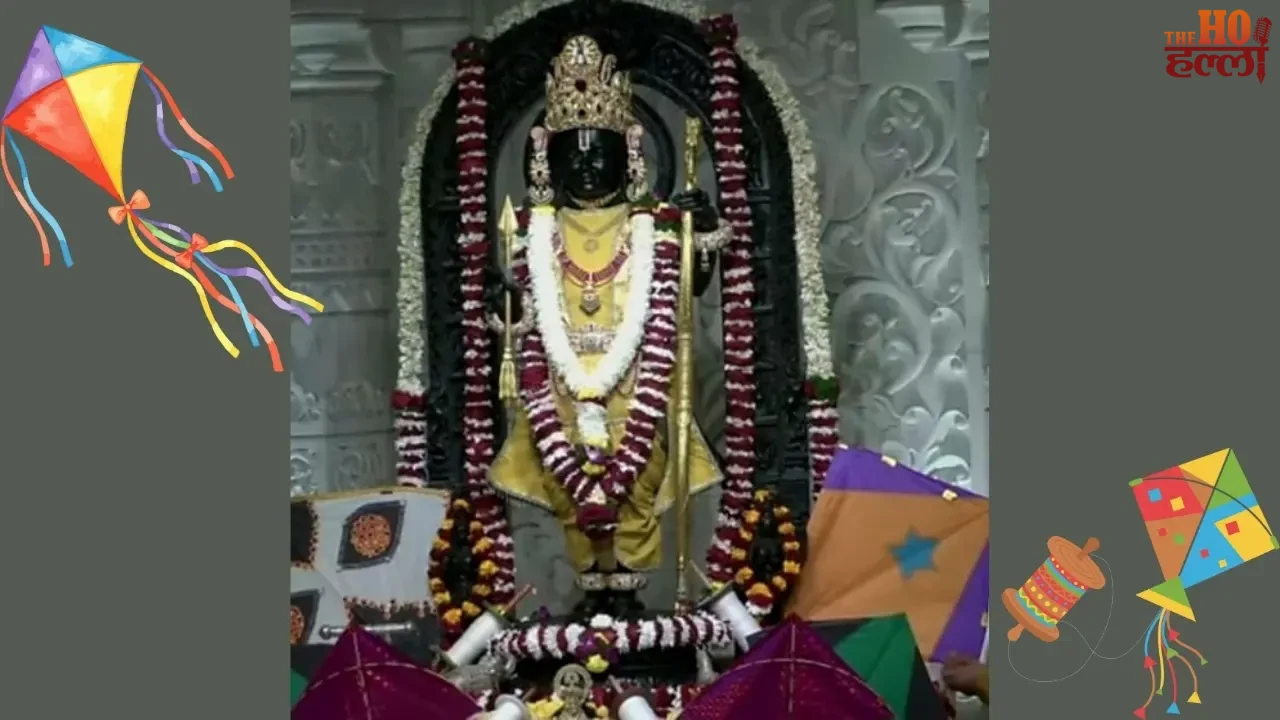 A Flood of Devotees Gathered in Ayodhya on Makar Sankranti