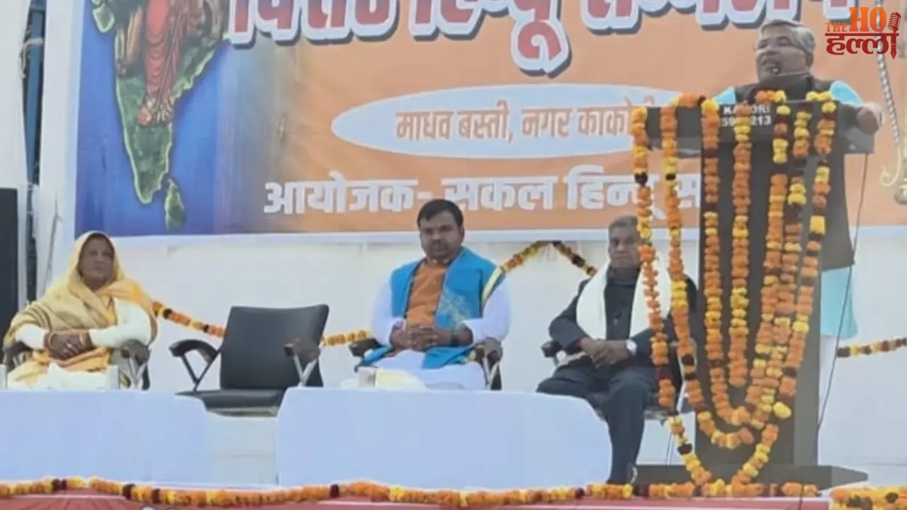 A Massive Hindu Convention Was Held in Kakori Highlights