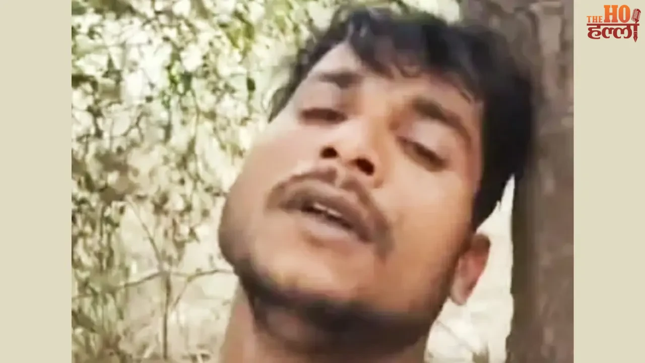 A Young Man Was Held Hostage in the Forest Details