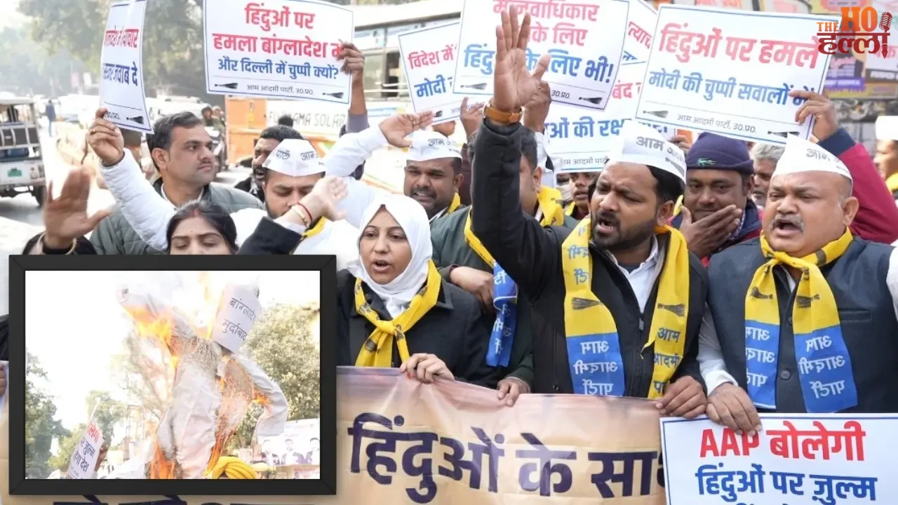 AAP Protests in Lucknow Against Atrocities on Hindus