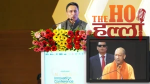 AI Impact Summit 2026 Begins Yogi Says AI City Vision