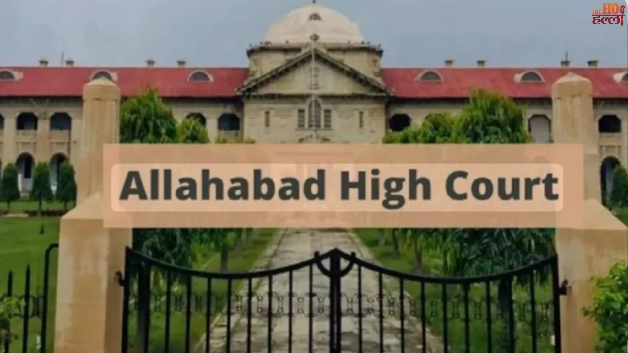 Allahabad HC Raps UP Police Over Encounters Guidelines