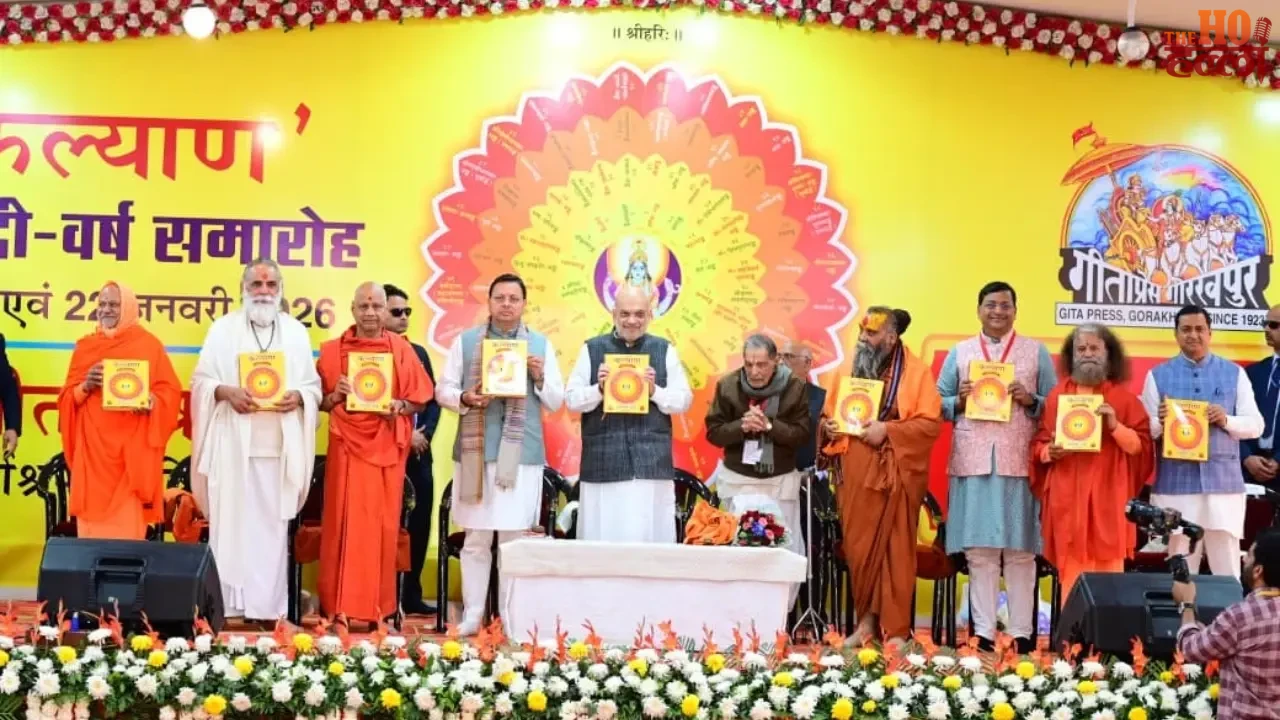 Amit Shah and CM Dhami on the Stage of Gayatri Parivar