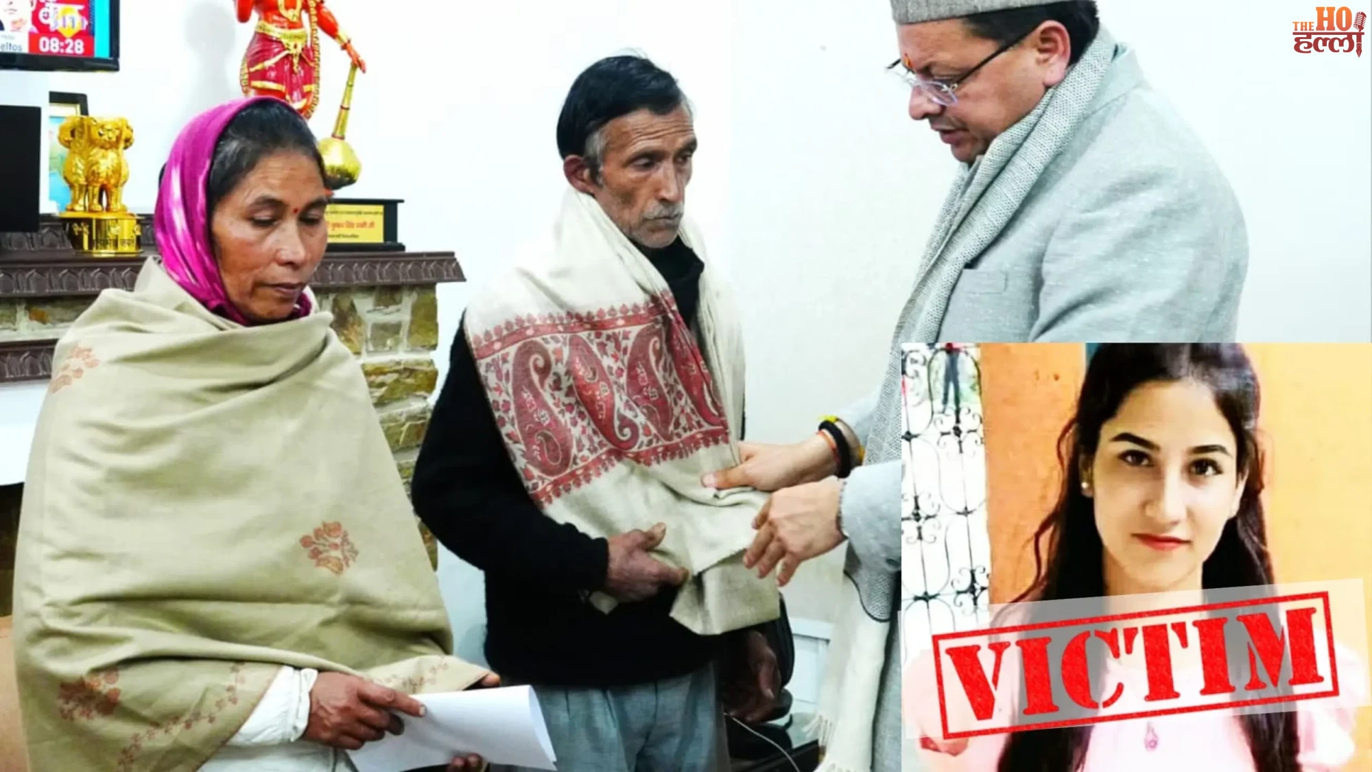 Ankita Bhandari Case CM Dhami Faces Family Plea