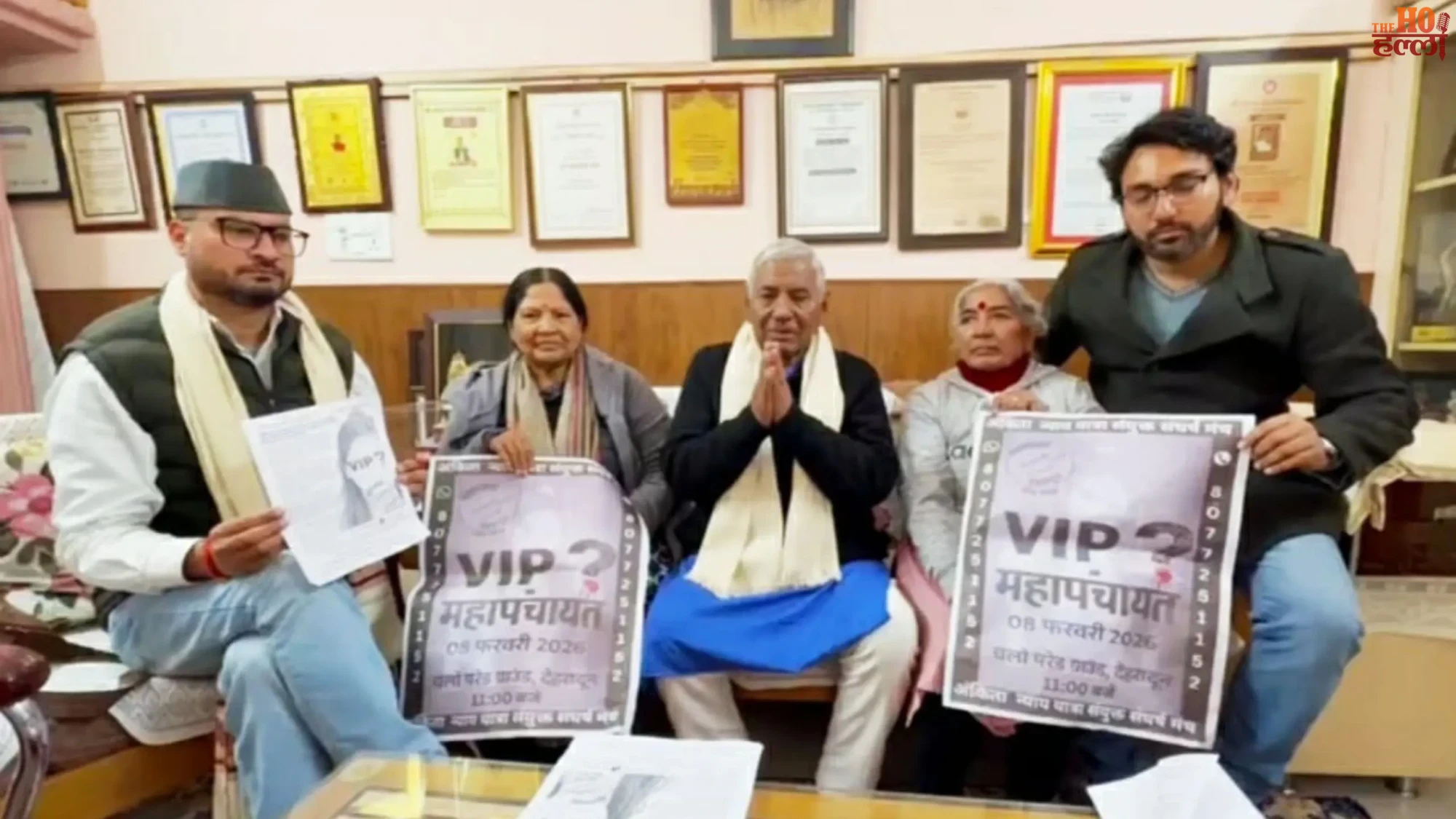 Ankita Bhandari Case Folk Singer Narendra Negi Speaks