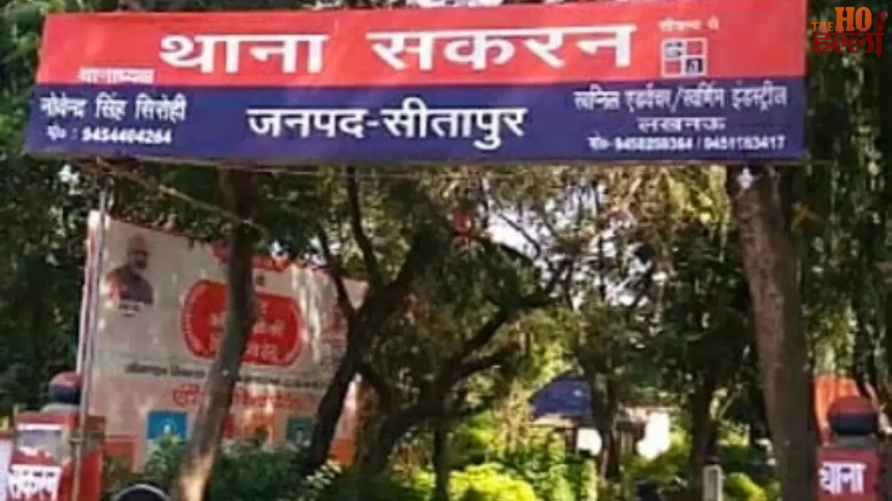 Attempted Rape of Girl Students in Sitapur District