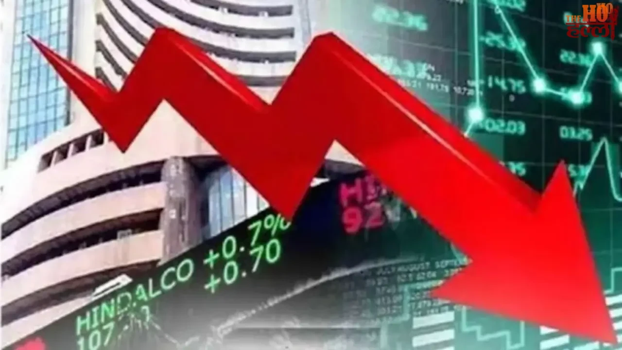 Auto and IT Stocks Spoiled the Market Movement Today