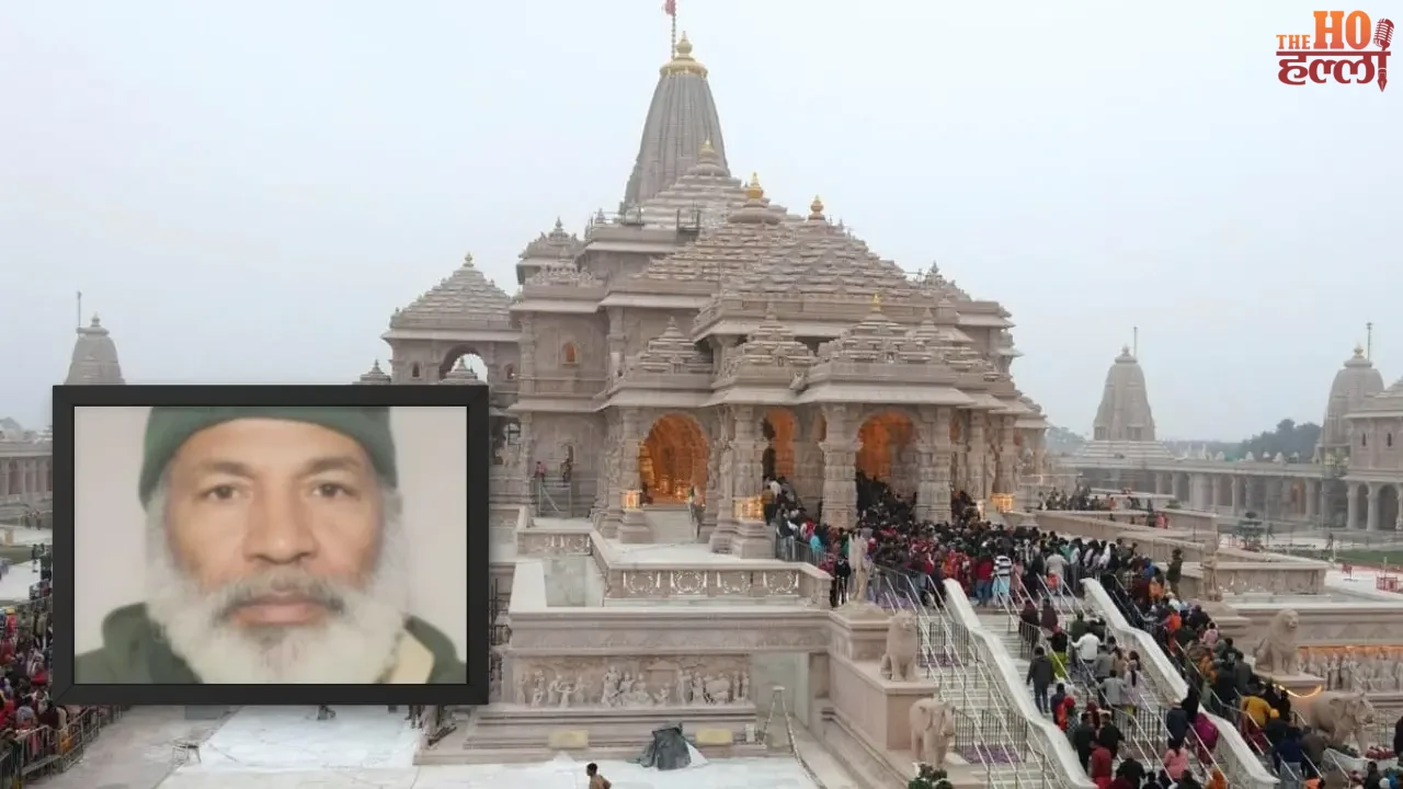 Ayodhya Attempt to Offer Namaz Inside Ram Temple