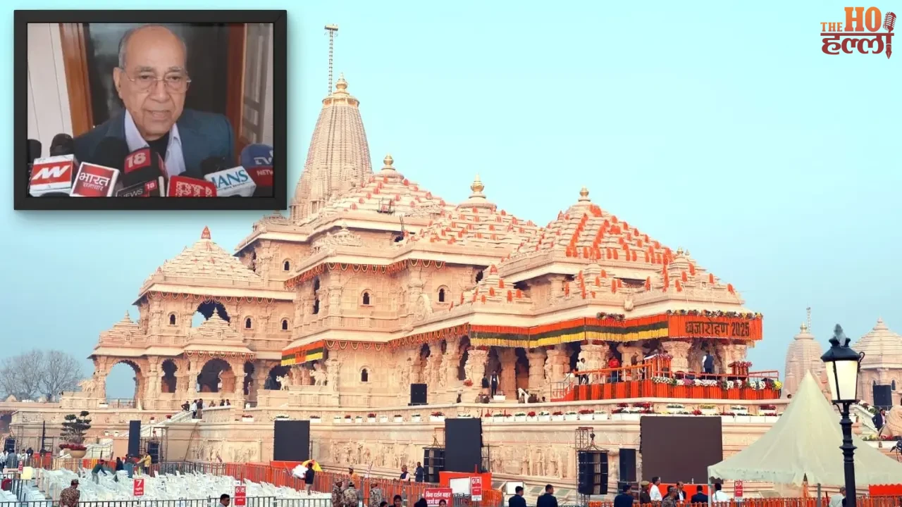 Ayodhya to Get 300-bed Hi-tech Hospital