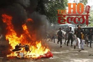 Bangladesh_Student_Government_88272