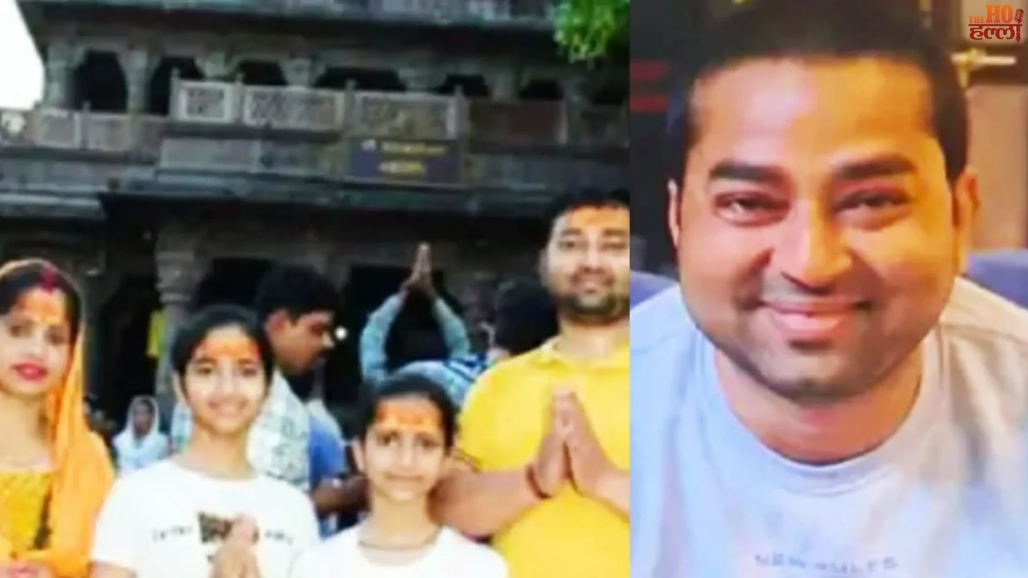 Bank Manager Jumps Into Saryu River After Sending Location to Wife