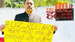 Bareilly City Magistrate Alankar Agnihotri Suspended