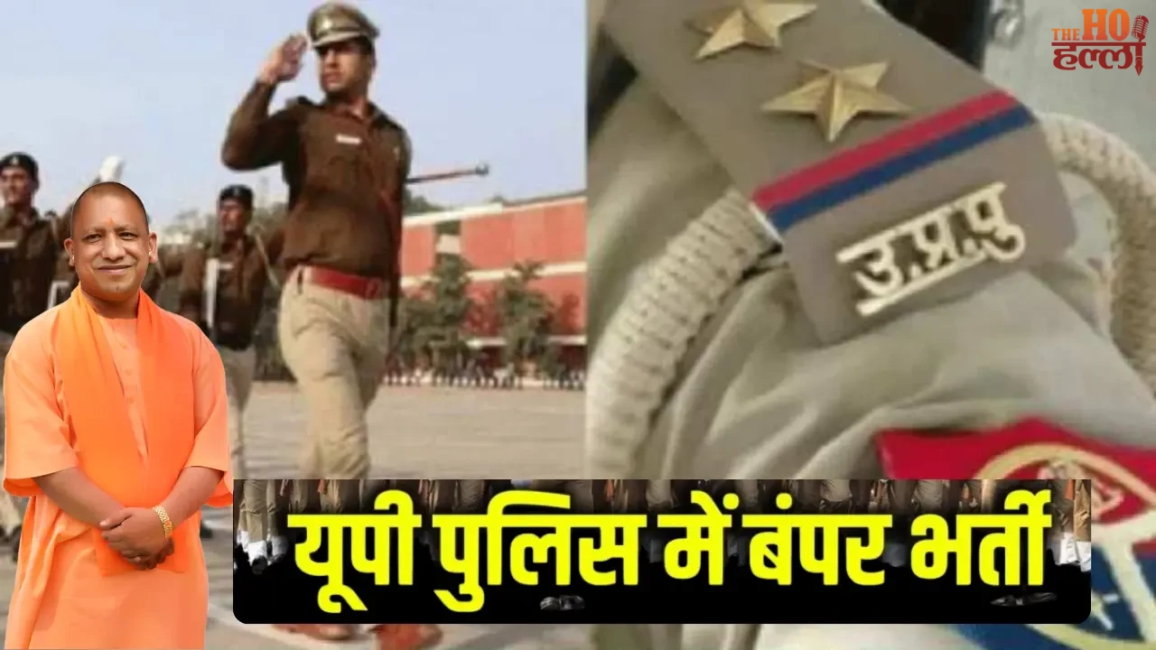 Big Relief for Youth with New Age Criteria for Recruitment