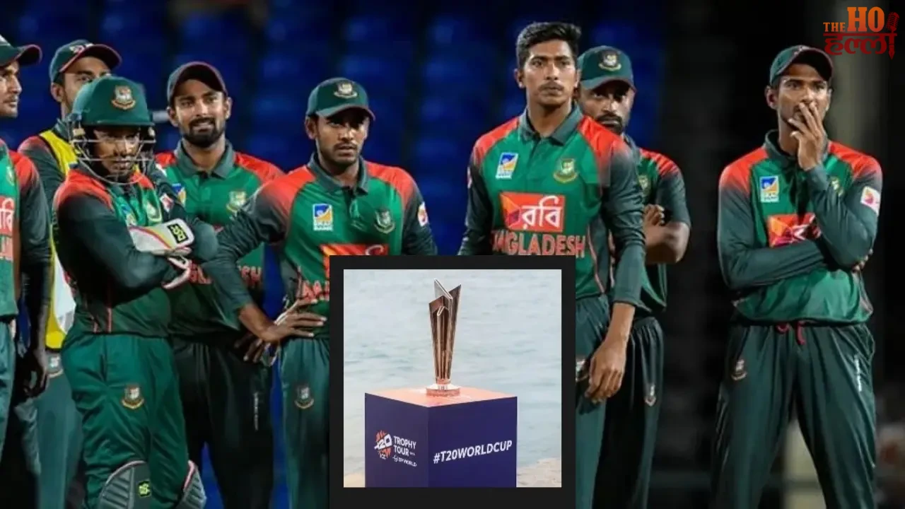 Big upset in T20 World Cup Bangladesh's Stance Explained
