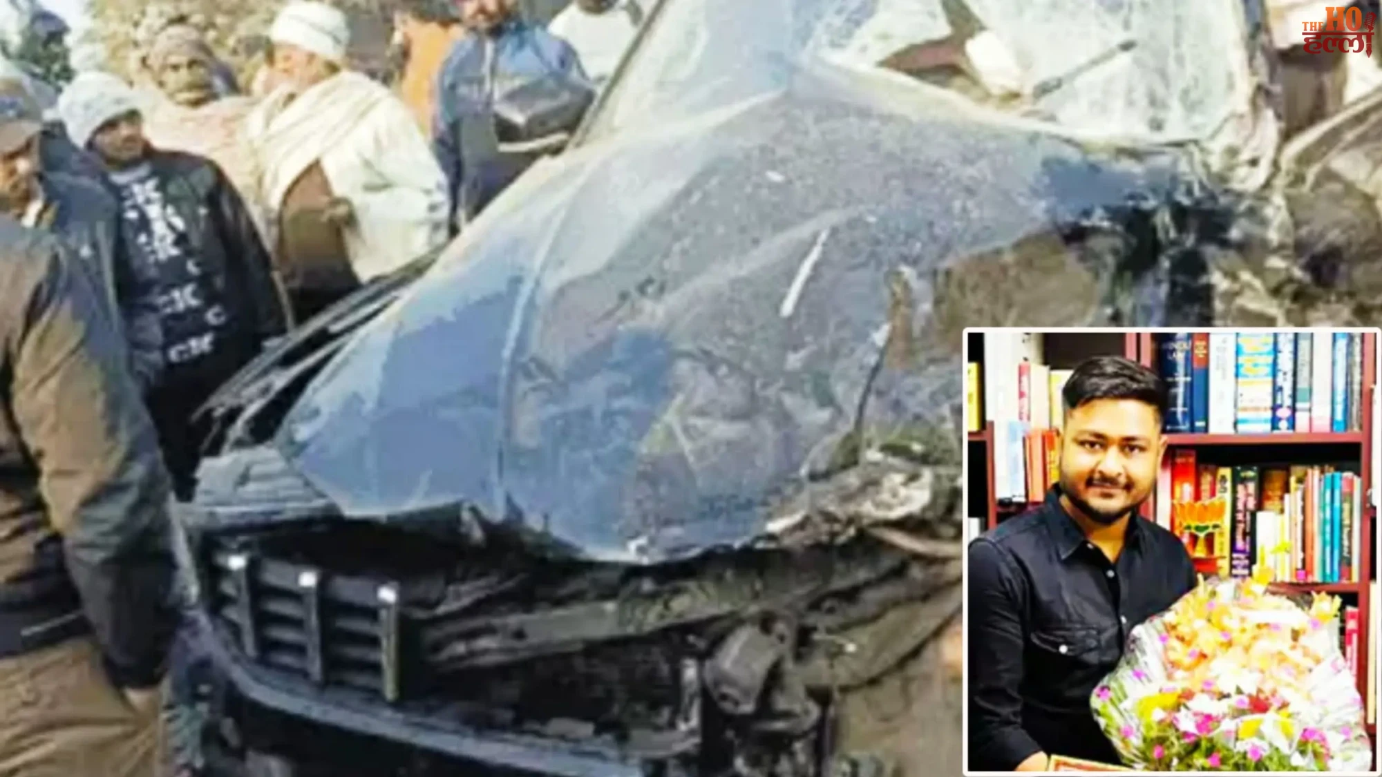 BJP Leader Killed, 6 Injured in Collision Inciden