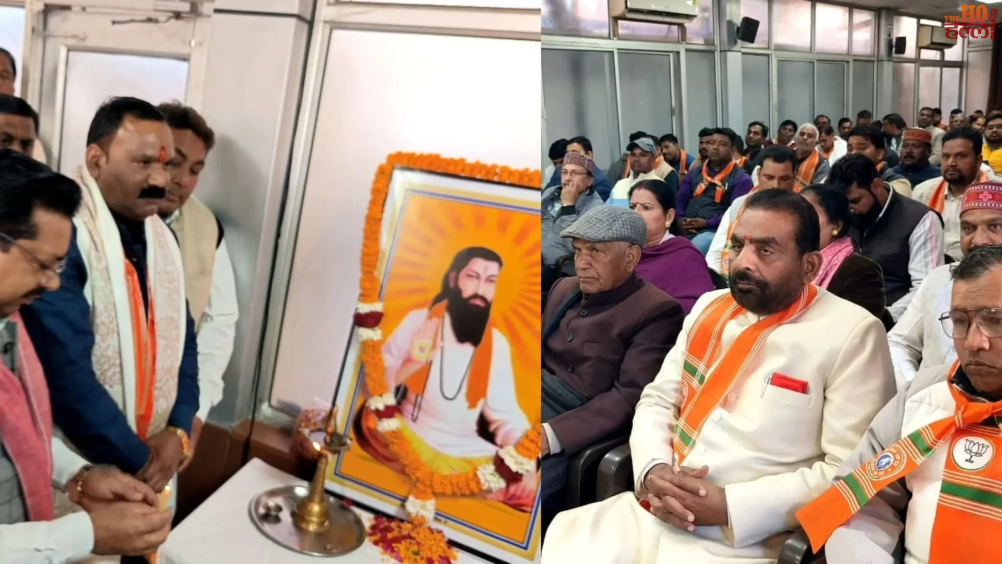 BJP Slams Untouchability on Ravidas Jayanti Celebrations
