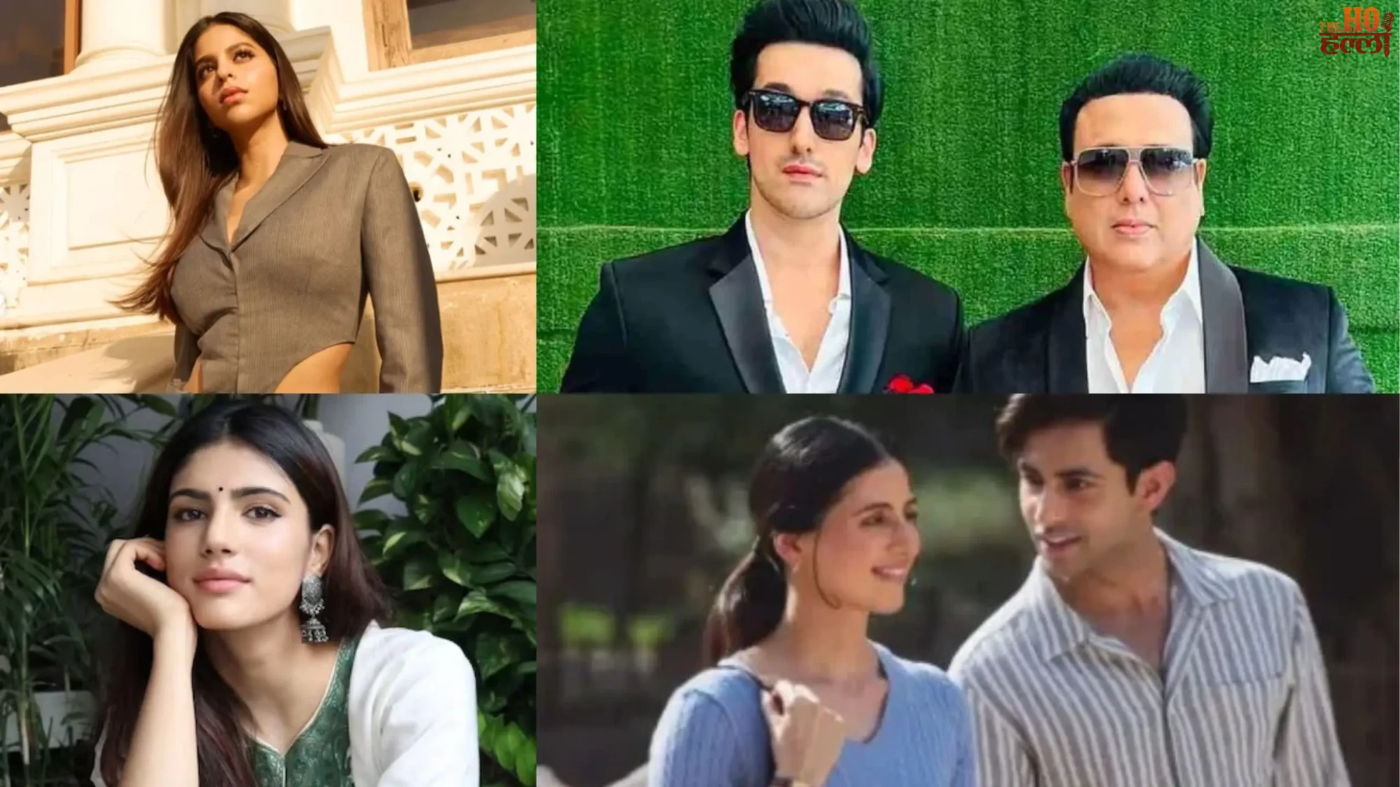 Bollywood Debuts 2026