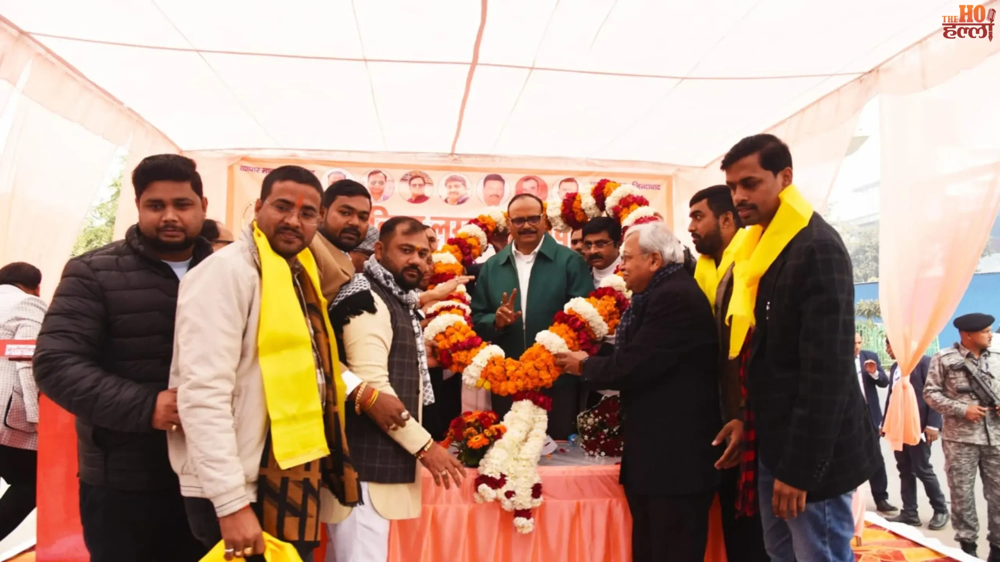 Brijesh Pathak Attends Vyapar Mandal Oath Ceremony