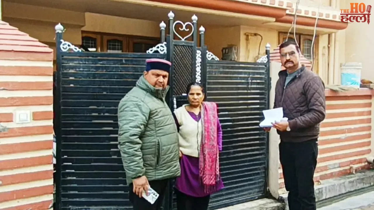 CM Helpline Became a Support for Urmila's Pension