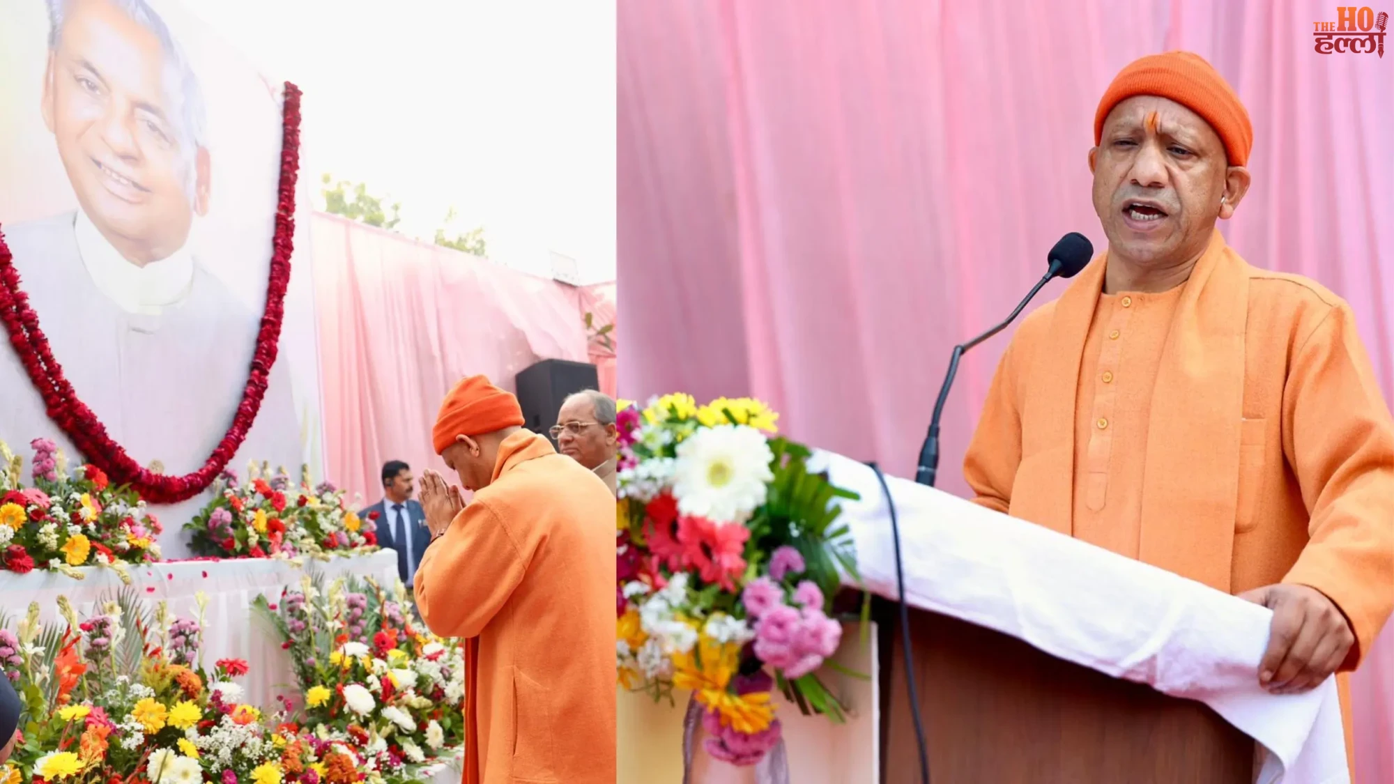 CM Yogi’s Tribute to Kalyan Singh