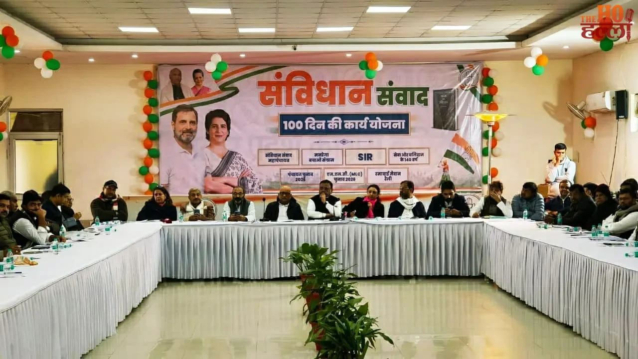 Congress Veterans Gather for a Grand Meeting Today