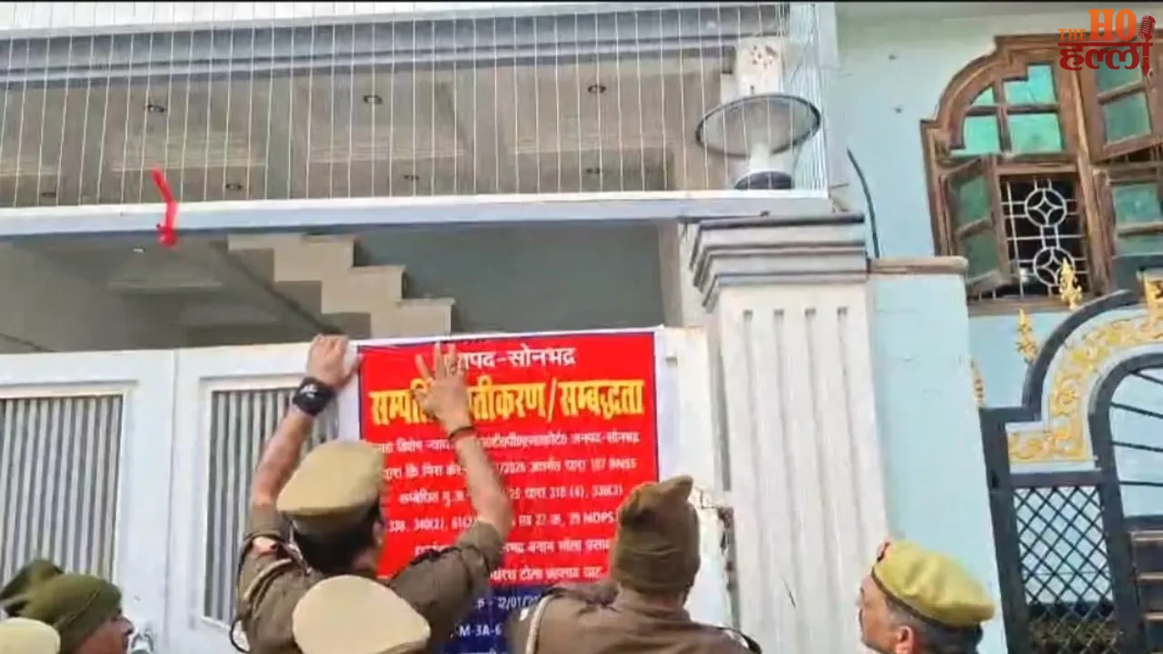 Cough Syrup Case Mastermind Shubham's Assets Seized