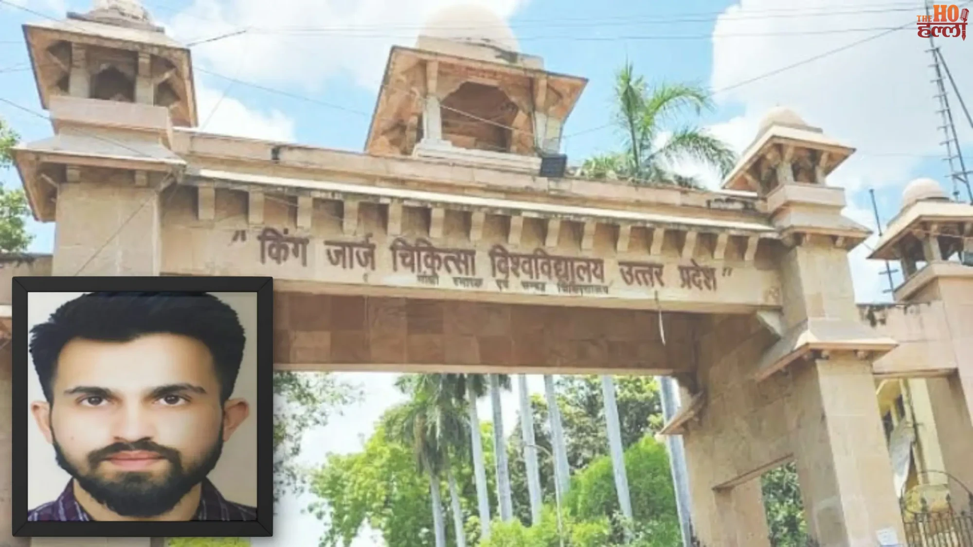 Court Issues Non-Bailable Warrant for KGMU Resident