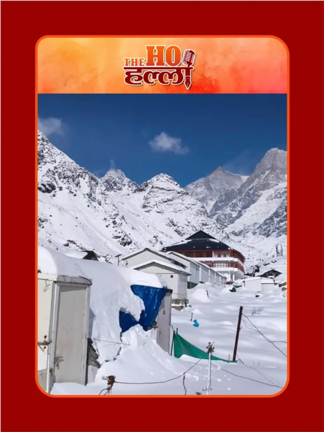 उत्तराखंड में ठंड ने तोडा रिकॉर्ड, जम गई है भागीरथी नदी