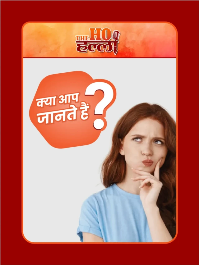 Iphone 16 की ये खबर आपको चौका देगी जानिये