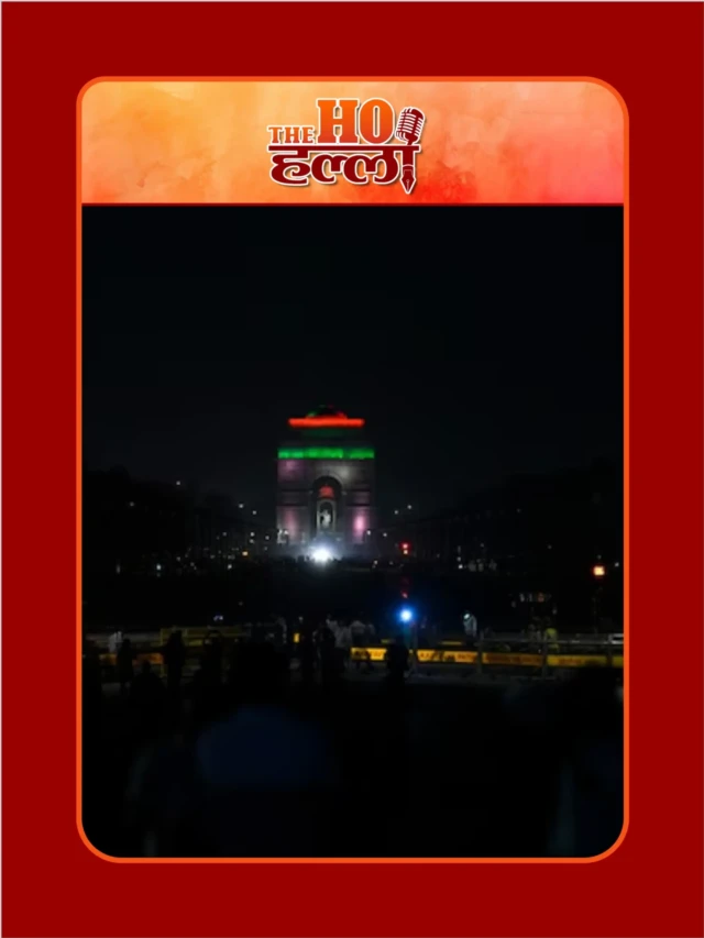आज ‘UP’ में होगा ‘Black Out’
