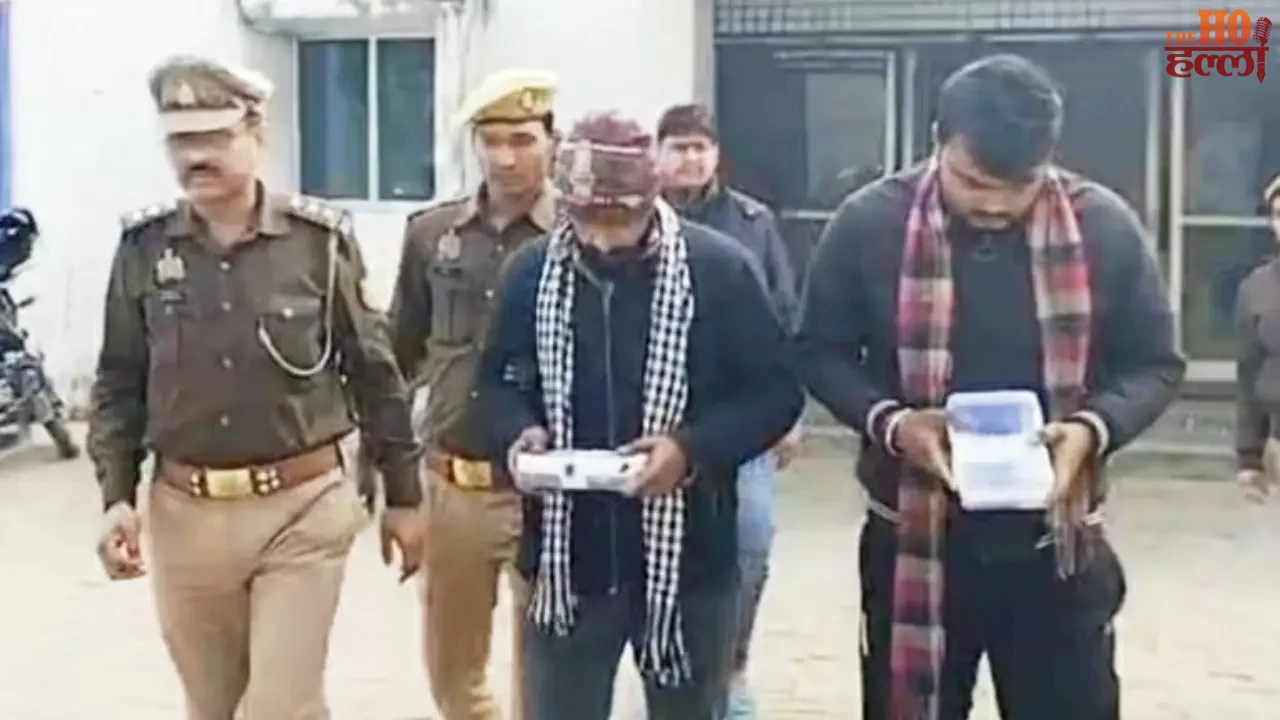 Cyber Fraud Exposed Mastermind Arrested and Looted