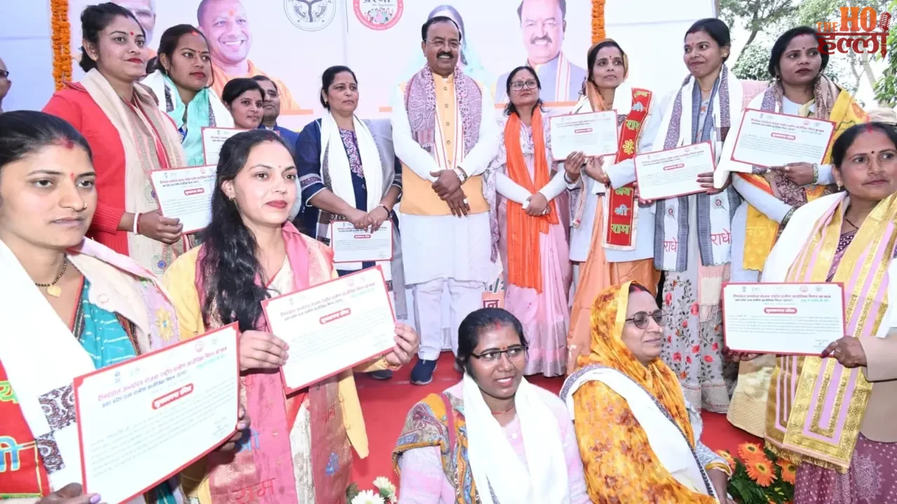 Deputy CM Keshav Maurya Interacted with Lakhpati Didiyas