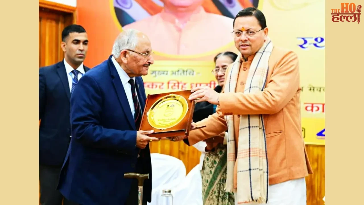 Dhami attended the BIS Foundation Day and shared views