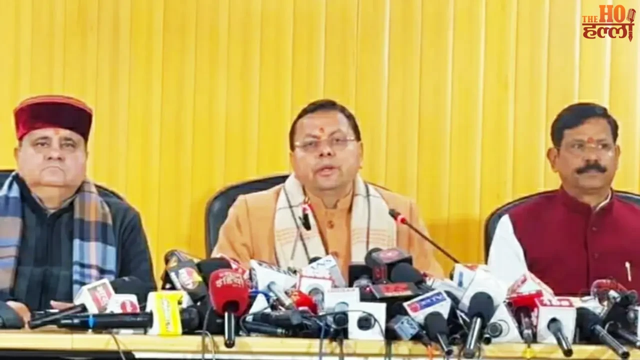 Dhami Spoke on the Ankita Murder Case