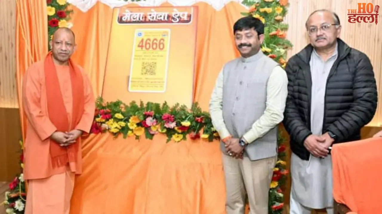 Digital Initiative at Magh Mela Mela Seva App Overview