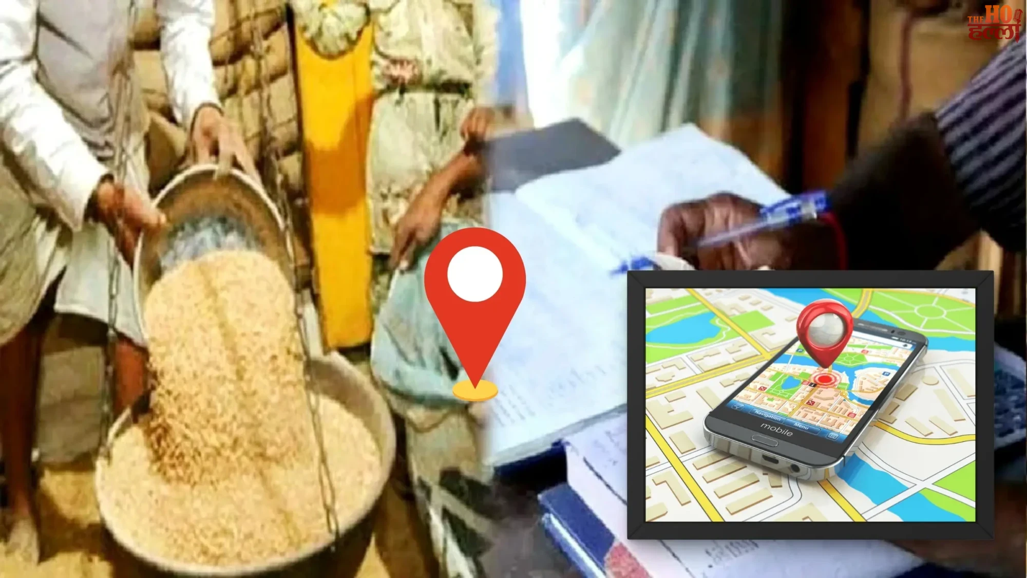 Digital Monitoring of Government Ration for Transparency