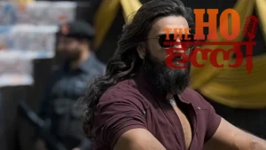 eqat66n8_dhurandhar_625x300_26_December_25