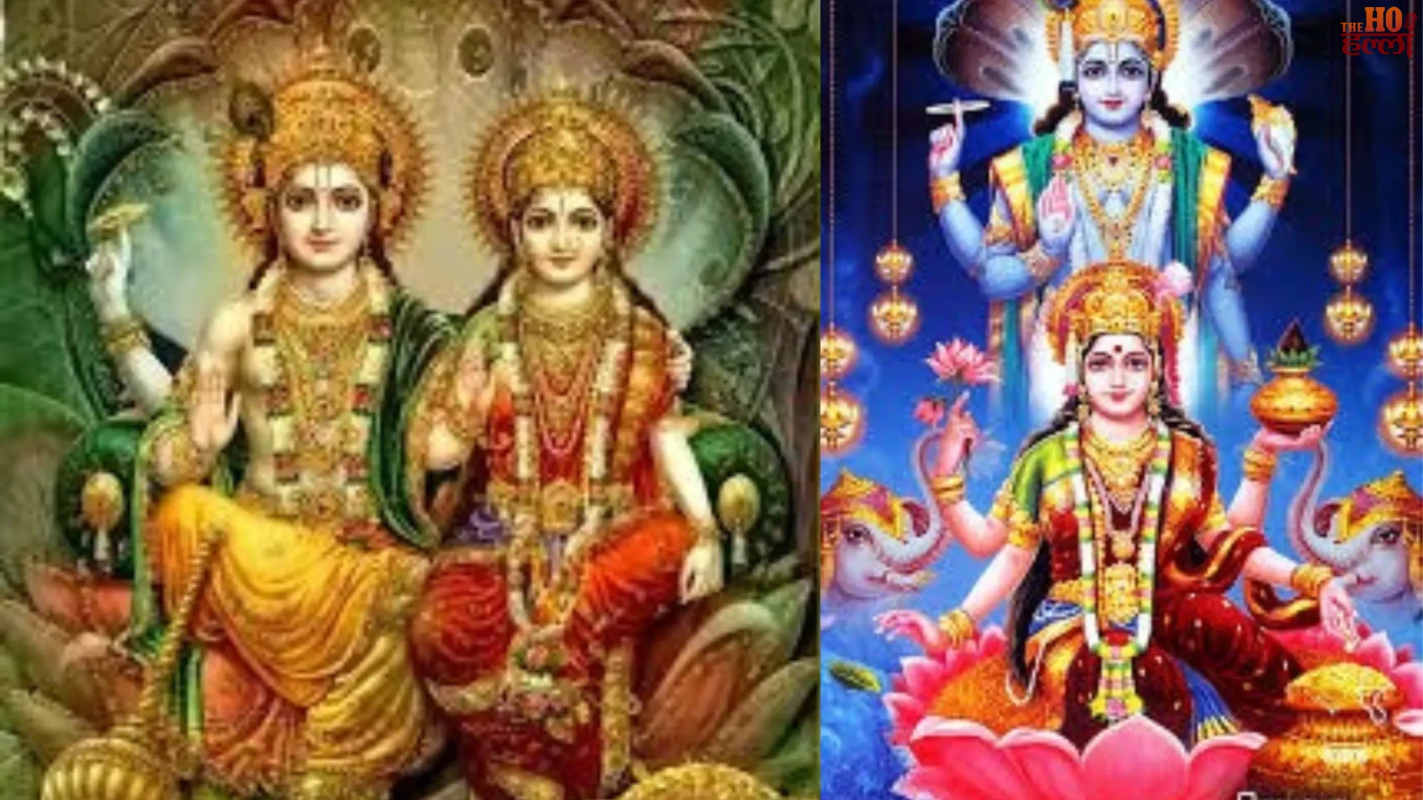 First Full Moon of the Year