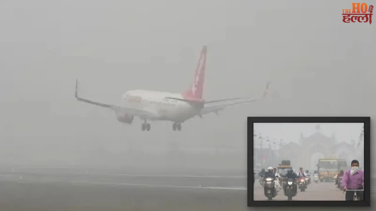 Flights Returned After Hovering in the Sky