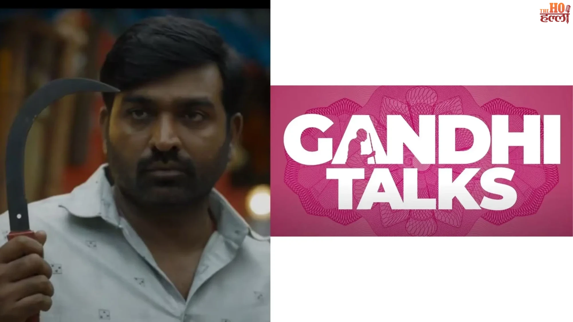 Gandhi Talks Teaser Out Release Date Revealed