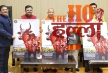 Godan Movie Poster Release Sparks Cultural Conversations