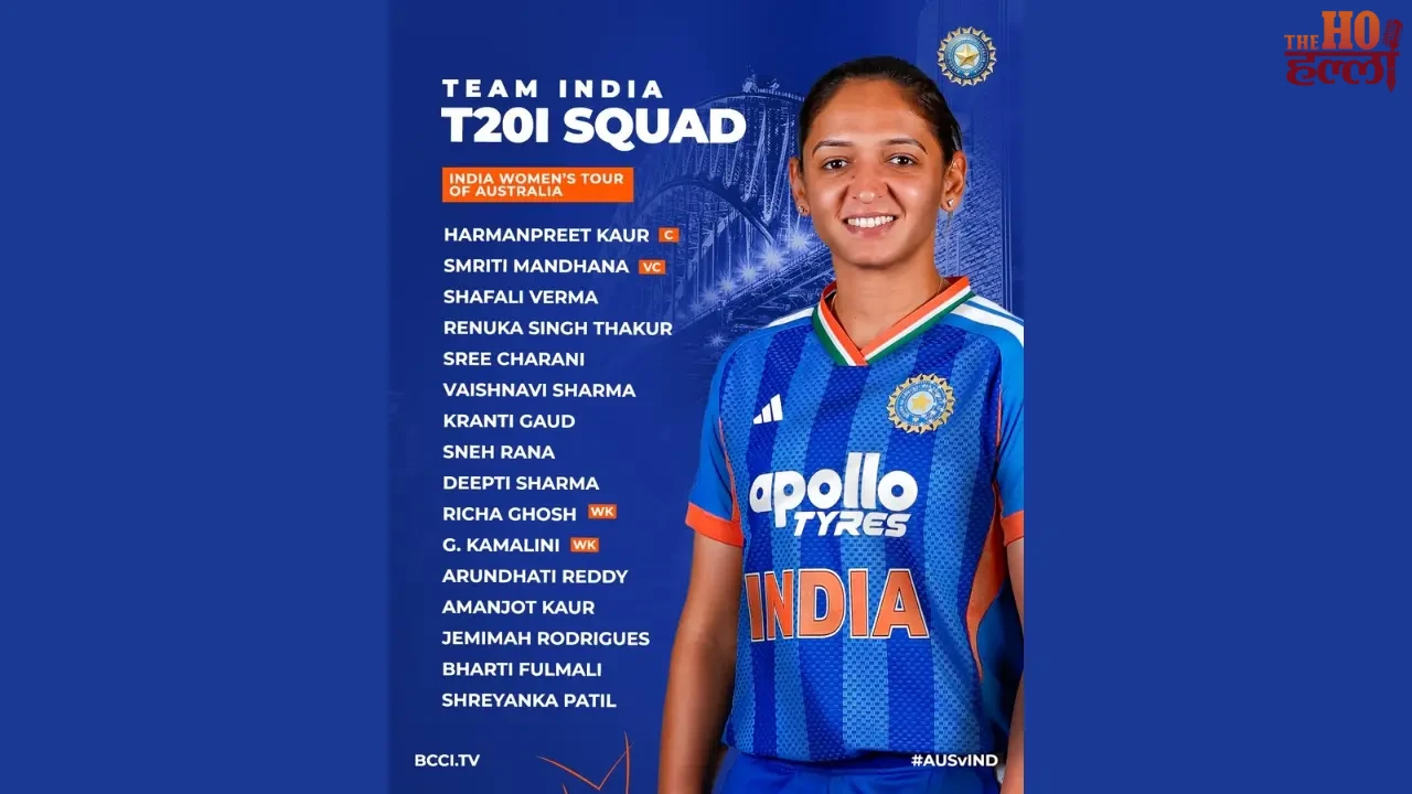 Harmanpreet to Lead Indian Women's ODI and T20