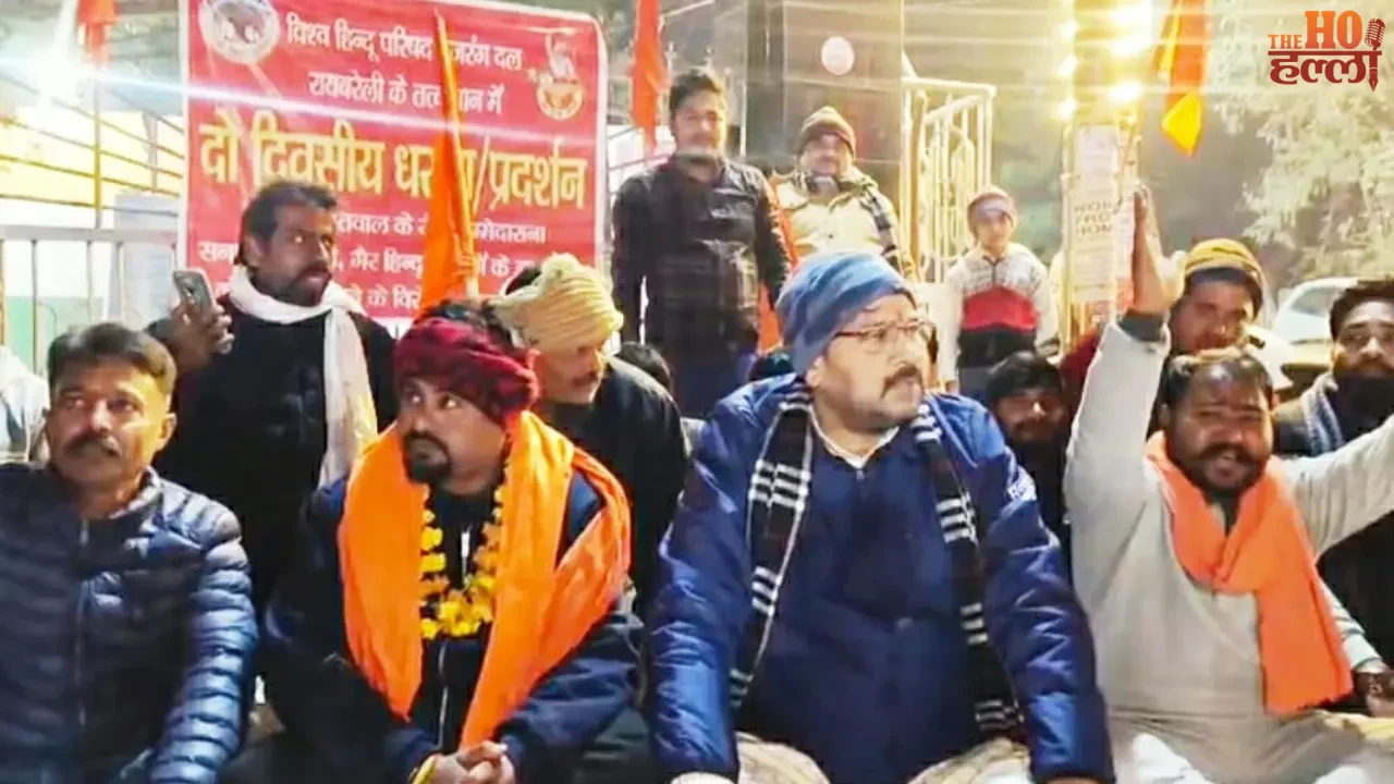 Hindu Organizations Opened a Front Against Police Protests