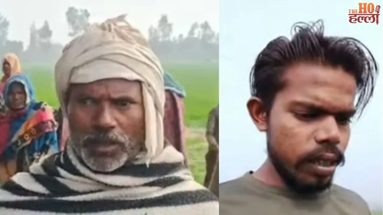 In Consolidation Ancestral Fields Cut Off Young Life