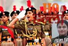 Jaunpur News Pooja Singh's Inspiring Journey