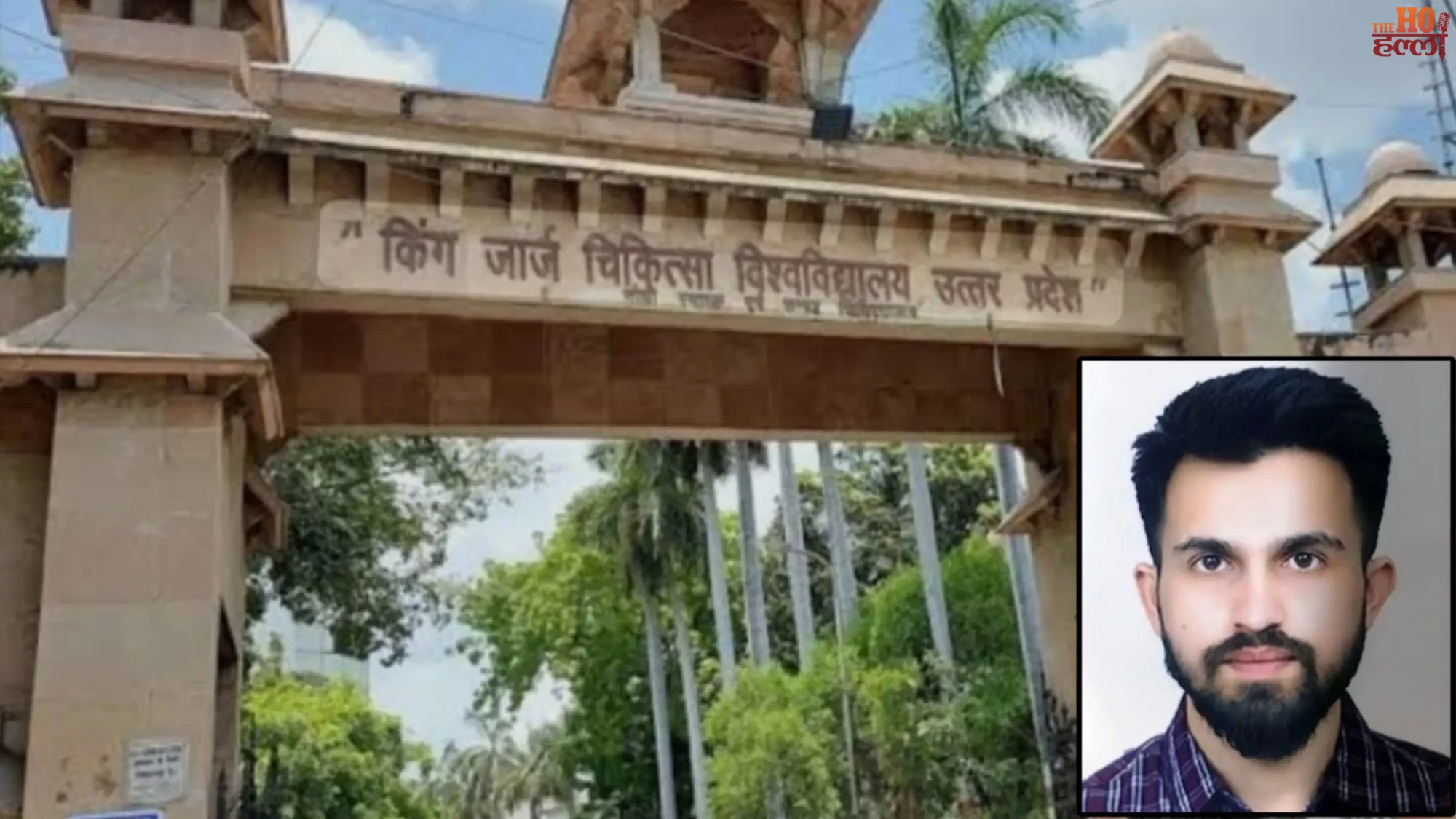 KGMU Case STF to Probe Love Jihad & Conversion Angle Developments